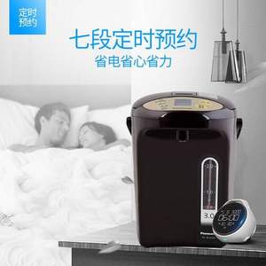 PLUS会员，Panasonic 松下 BC3000 全自动电热水瓶 3L