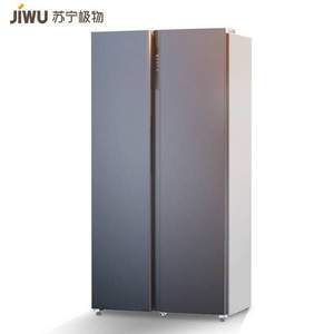 JIWU 苏宁极物 JSE5228LP 对开门冰箱520升