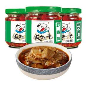 飯掃光 野香菌+野竹筍+爆炒金針菇 四川辣椒醬158g*3瓶*4件