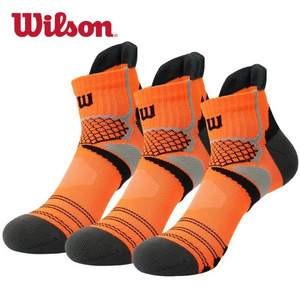 Wilson 威尔胜 男女运动袜篮球袜 WMBW-307 3双装