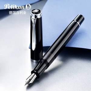 Pelikan 百利金 Classic M205 丽雅黑钢笔 F尖 