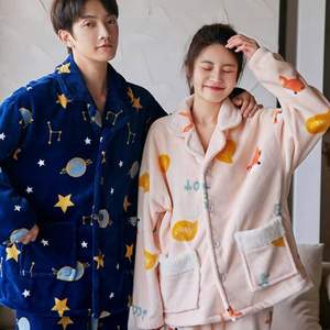 Cottonshell 棉籽殼 情侶加厚珊瑚絨連帽家居服睡衣套裝