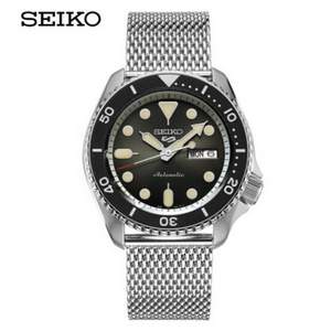 SEIKO 精工 5号系列 SRPD73K1 男士机械腕表