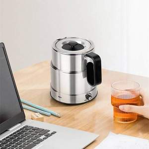 Nathome 北歐歐慕 NSH6510 不銹鋼折疊電熱水壺0.55L