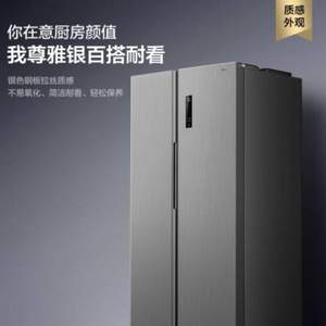 Panasonic 松下 NR-EW57S1-S 570升 对开门冰箱
