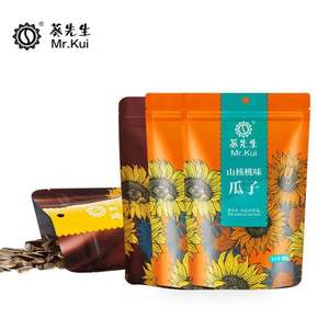 葵先生 焦糖/山核桃味瓜子500g*2袋