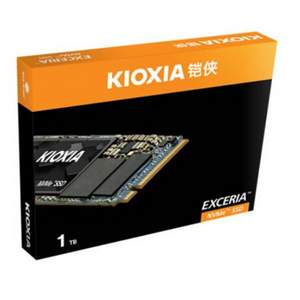 0点开始，KIOXIA 铠侠 EXCERIA 极至瞬速 NVMe SSD固态硬盘 1TB