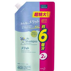 kao 花王 發(fā)水 2000ml 替換裝
