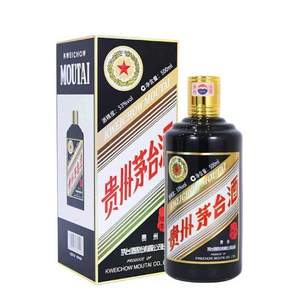 10点开始，贵州茅台酒 (己亥猪年) 53度 酱香型白酒 500ml