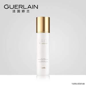 Guerlain 嬌蘭 純凈美肌潔面乳 200ml
