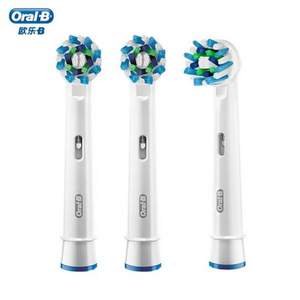 Oral-B 欧乐B EB50-3 多角度清洁型刷头*3支*3件