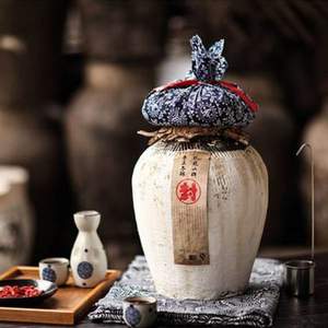 養(yǎng)生好酒，抱龍山牌 10年陳 善釀雕王 傳統(tǒng)型半甜黃酒 14%vol 20斤 送酒吊