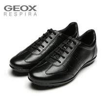 Geox 健乐士 U Symbol B 男士低帮系带真皮休闲鞋U74A5B