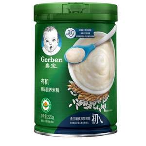 Gerber 嘉宝 有机原味米粉 1段 225g