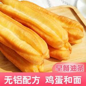 富世康 早餐速冻油条半成品450g/袋