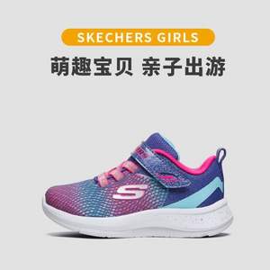 SKECHERS 斯凯奇 女童小童轻量魔术贴休闲鞋 81401N 2色