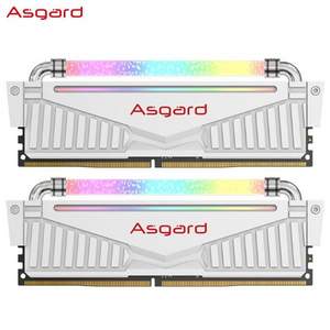 Asgard 阿斯加特 洛极系列-W3 32GB（16GBx2）DDR4 3200频率 RGB灯条台式机内存