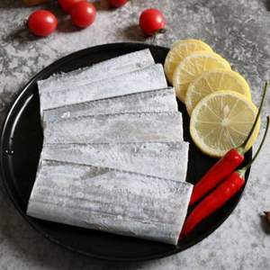 漁港 國(guó)產(chǎn)冷凍四去精品帶魚(yú)段 1.3kg（24-28段）*5件  
