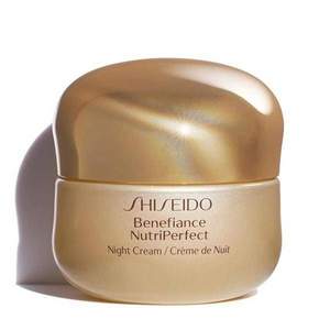 SHISEIDO 资生堂  盼丽风姿金采丰润晚霜 50ml