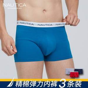Nautica Underwear 诺帝卡 男士40S宽松棉氨平角内裤3条装 多色