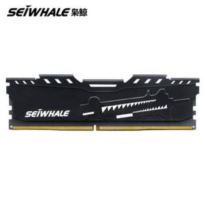 0点开始，SEIWHALE 枭鲸 DDR4 2666MHz 台式机内存条 32G 电竞版