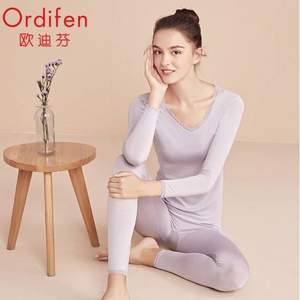 Ordifen 欧迪芬 女士莫代尔保暖内衣套装 XW911 多色