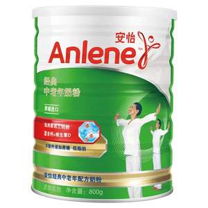 Anlene 安怡 中老年高钙低脂奶粉800g*2罐