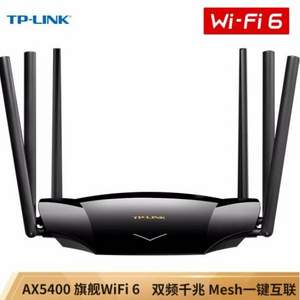 PLUS会员，TP-LINK 普联 XDR5430易展版（AX5400）WiFi6无线路由器