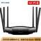 TP-LINK 普聯(lián) XDR5430易展版（AX5400）WiFi6無線路由器