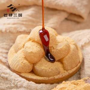 小龙坎&巴肆三国联名款，四川成都特产即食红糖糍粑350g