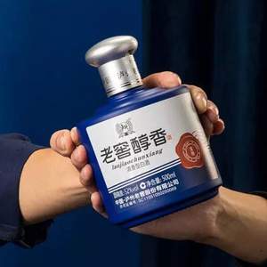 瀘州老窖出品 老窖醇香 寶卷 52度清香型白酒500mL*6瓶