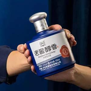 泸州老窖出品 老窖醇香 宝卷 52度清香型白酒500mL*6瓶