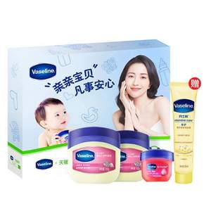 VASELINE 凡士林 親子修護禮盒（修護晶凍100g*2+潤唇膏7g+潤膚露30ml）