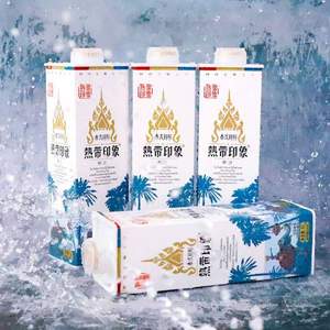 热带印象 新鲜网红泰式椰汁 1L*8盒