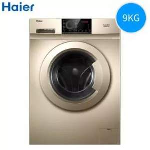 Haier 海尔 XQG90-HB016G  洗烘一体机 9公斤