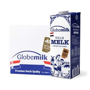 荷兰原装进口，Globemilk 荷高 全脂纯牛奶 1L*6盒 *3件