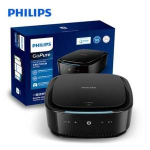 PHILIPS 飞利浦 GP7101 车载空气净化器 送滤网