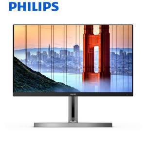 双11预售，Philips 飞利浦 猛腾系列 278M1R 27英寸显示器（3840x2160、HDR10、16:9）