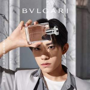 双11预售，Bvlgari 宝格丽 香氛官方旗舰店