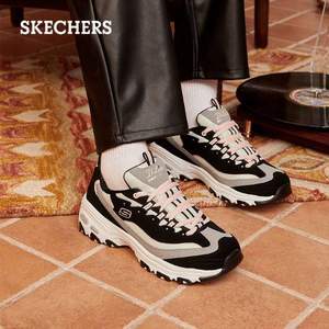 双11预售，SKECHERS 斯凯奇 2020新款 D’LITES系列 女子休闲运动鞋 13143 