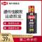 ALPECIN 欧倍青 无硅油运动型控油防脱洗发水 250ml