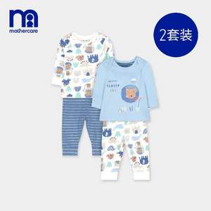 英国第一母婴品牌，Mothercare A类品质 新生儿内衣套装2套装 多色