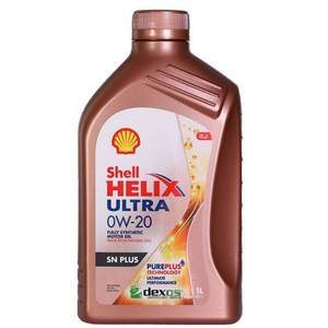 香港原装进口，Shell 壳牌 金装 Helix Ultra 超凡喜力 全合成机油 0W-20 SN PLUS级 1L*7件