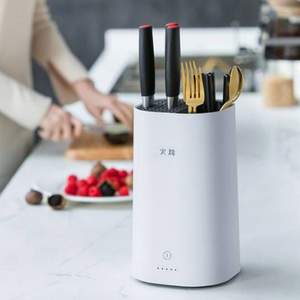 老板旗下高端電器品牌，火雞 KR-33 智能紫外線消毒烘干刀筷架