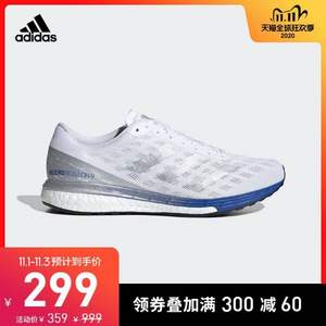 1日0点，adidas 阿迪达斯 ADIZERO BOSTON 9 BSTN 男女子跑步运动鞋 多色