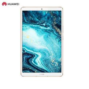 双11预售，HUAWEI 华为 M6 8.4英寸平板电脑 LTE版 4GB+64GB