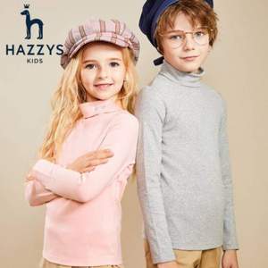 Hazzys 哈吉斯 男女童高领打底衫 （105-170cm） 10色