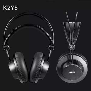 AKG 爱科技 K275 录音棚级 封闭头戴式折叠耳机