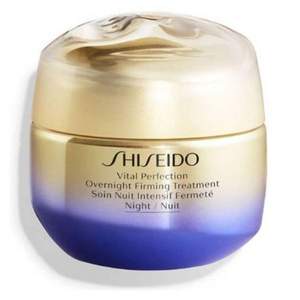 Shiseido 资生堂 悦薇珀翡 紧致抗皱晚霜 50ml