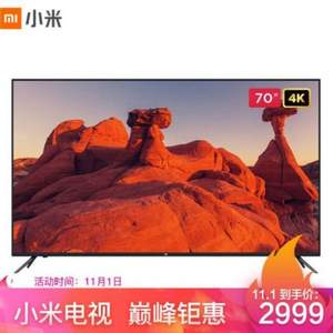 MI 小米 L70M5-4A 70英寸 4K超高清液晶电视